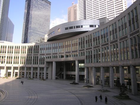 Gallery of AD Classics: Tokyo Metropolitan Government Building / Kenzō Tange - 12 Kenzo Tange, Government Building, Baguio City, Public Square, Japanese Architect, Building Structure, Traditional Architecture, Building Plans, City Hall