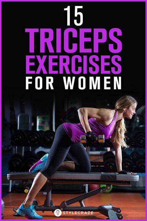 Tricep Workouts Women Gym, V Shred Workout For Women, Tricep Dumbell Exercises, Dumbell Tricep Workout For Women, Exercise For Triceps For Women, Triceps Exercises For Women, Womens Tricep Workout, Tricep Exercises With Dumbbells, Tri Workout Women