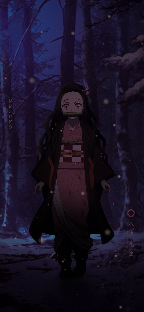 Demon Slayer Wallpaper Nezuko, Nezuko Wallpaper Iphone, Nezuko Kamado Wallpaper, Madara Wallpaper, Character Dance, Nezuko Kamado, Dont Touch My Phone Wallpapers, Manga Collection, Funny Wallpaper