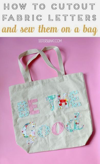 Diy Lunch Bag, Diy Baby Headbands, Beginner Sewing Projects Easy, Bag Sewing, Fabric Letters, Leftover Fabric, Cricut Machine, Fabric Baskets, Sewing Projects For Beginners