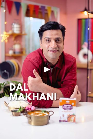 Dal Makhani I Made With Hamdard Khaalis Dal Makhani Masala | Join Chef Kunal Kapur as he demonstrates how to make restaurant-style Dal Makhani using Khaalis Dal Makhani Masala. Discover the secrets to achieving... | By Kunal KapurFacebook Dal Makhni Restaurant Style, Masala Daal Recipe, Daal Makhani Recipe, Dal Makhni Recipe, Dal Makhani Recipe, Kunal Kapoor, Dal Makhani, Kitchen Tips, Kitchen Hacks