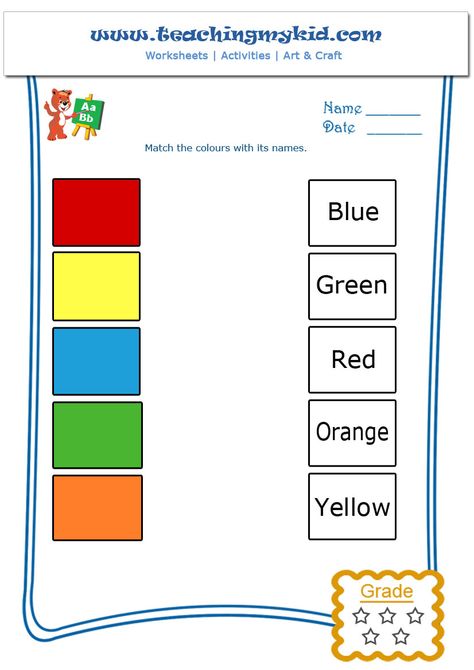 Match the colours with its names – Worksheet – 2 Colours Name Worksheet, Worksheet For Nursery Class, Color Worksheets For Preschool, Fun Worksheets For Kids, English Worksheets For Kindergarten, Kindergarten Letters, Free Preschool Printables, Spelling Worksheets, Free Kindergarten Worksheets