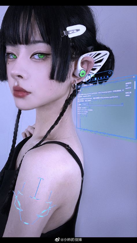 Elf Ear Headphones, Yowu Elf Earphones, Cyberpunk Earpiece, Sci Fi Earpiece, Elf Earphones, Aliencore Outfit, Soft Techwear, Alien Ears, Elf Style