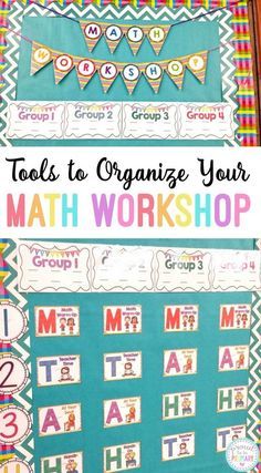 Math Rotations, Eureka Math, Math Blocks, Math Groups, Fourth Grade Math, Second Grade Math, Third Grade Math, Math Methods, Math Workshop