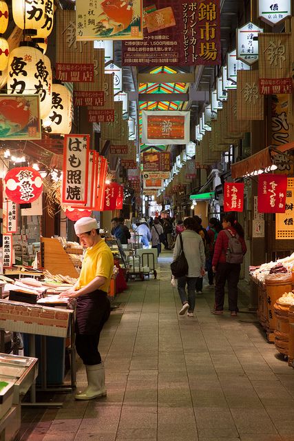 Nishiki food market, Kyoto - loved it here, had my octopus on a stick from one of these little stalls =D Seoul Nightlife, Kyoto Food, Zen Nature, All About Japan, Turning Japanese, Interesting Place, Adventure Lifestyle, Nature Hiking, Go To Japan