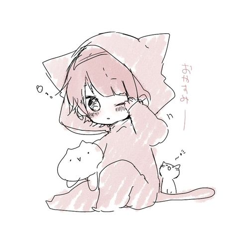 Onesie Drawing, Anime Onesie, Cat Onesie, Cute Onesies, Kawaii Boy, Animal Onesie, Chibi Anime Kawaii, Anime Baby, Anime Cat