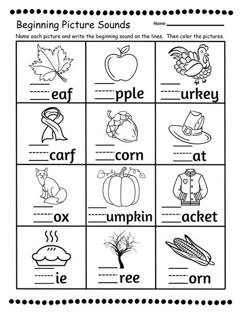 FALL ACTIVITY BUNDLE Literacy Math Coloring Activities - Etsy Activities For 1st And 2nd Graders, Kindergarten And First Grade Activities, Fall Language Activities Kindergarten, Fall Pre K Worksheets, Halloween School Activities 1st Grade, Fall Language Arts Activities Preschool, Autumn Esl Activities, November Activities Kindergarten, Fall Patterns Kindergarten