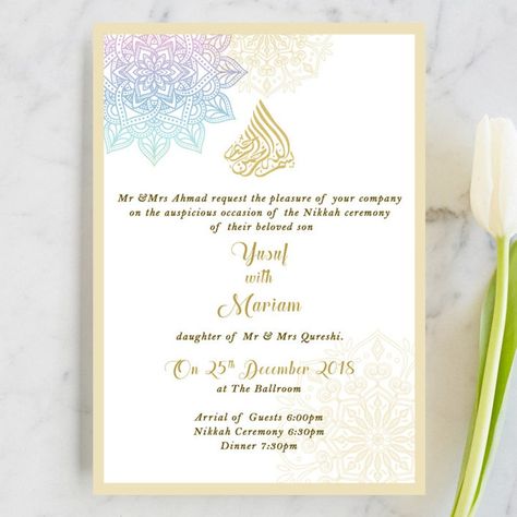 Wedding Favours Muslim, Digital Wedding Invitations Design, Invitations Pink, Muslim Wedding Invitations, Invitations Design, Islamic Wedding, Digital Wedding Invitations, Pink Wedding Invitations, Wedding Dress Pictures