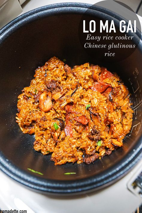 Sticky Rice Chicken, Rice Cooker Chinese Sticky Rice, Chinese Glutinous Rice Recipe, Chinese Sticky Rice In Rice Cooker, Rice Cooker Sticky Rice, Chinese Rice Cooker Recipes, Chinese Sticky Rice Recipe, Zojirushi Rice Cooker Recipes, Sticky Rice In Rice Cooker