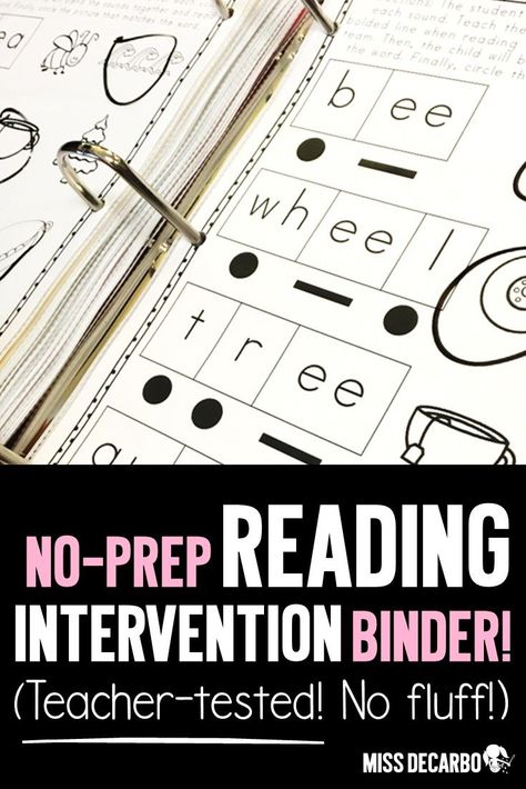 Learn how I use my reading intervention binder for primary grades. You'll love this no-prep tool for making the most of your limited intervention time! #literacy #reading #intervention Reading Interventions 1st Grade, 2nd Grade Reading Intervention, Reading Intervention Games, 1st Grade Reading Intervention, Title 1 Reading Teacher, Lli Reading Intervention, Reading Intervention Classroom Setup, Numeracy Intervention, Reading Intervention Classroom