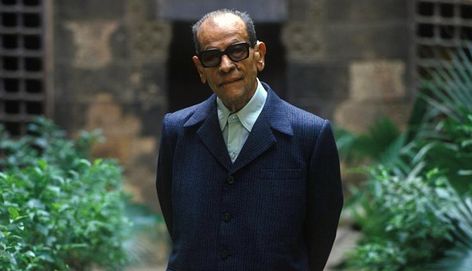 Naguib Mahfouz, Local Bakery, Nobel Prize In Literature, Adjunct Professor, Ebook Writing, Marriott Hotel, Cool Winter, Stream Of Consciousness, American Universities