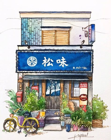 Japanese Shops, Sketchbook Watercolor, Japanese Watercolor, Building Illustration, Watercolor Architecture, Watercolor Pictures, Japon Illustration, Building Art, Japanese Architecture