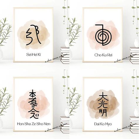 Reiki Symbols Healing Art Poster - Canvas Wall Decor #ReikiSymbolsArt #ChoKuReiPoster #SeiHeKiCanvas #DaiKoMyoPrints #HealingWallDecor Reiki Art, Cho Ku Rei, Healing Art, Reiki Symbols, Restaurant Wedding, Canvas Wall Decor, All Poster, Custom Posters, Spray Painting