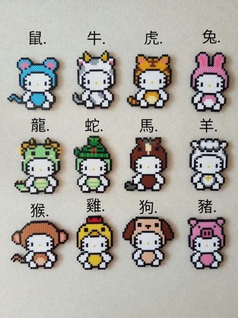 Hamma Beads Ideas, Easy Perler Bead Patterns, Pearl Beads Pattern, Easy Perler Beads Ideas, 3d Perler Bead, Hello Kitty Crafts, Fuse Bead Patterns, Art Perle, Hama Beads Design