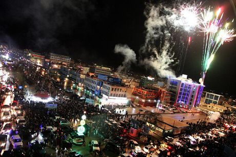 during new year celebration in balkh afghanistan Balkh Afghanistan, Pashtun People, Land Mark, Happy New Year 2018, New Year 2018, International Day, New Year Celebration, Happy New Year, Times Square