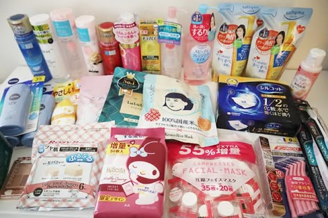 Japanese Products, Sunscreen For Sensitive Skin, Gel Sunscreen, Japanese Cosmetics, Best Hair Dryer, Good Skin Tips, Skin Care Tutorial, Japanese Makeup, Body Milk