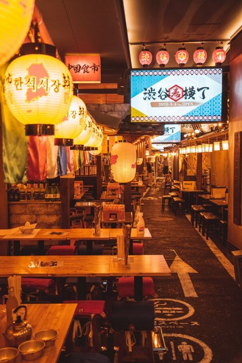 Tokyo Bar Aesthetic, Tokyo Restaurant Aesthetic, Japan Festival Aesthetic, Tokyo Bar, Tokyo Street Food, Tokyo Restaurants, Japan Cafe, Japan Street Food, Japan Restaurant