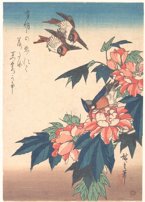 Swallows and Kingfisher with Rose Mallows Japanese Wood Block Art, Japanese Woodcut, Japanese Bird, Japanese Paintings, Utagawa Hiroshige, Japanese Art Prints, Art Japan, Eastern Art, Bird Art Print