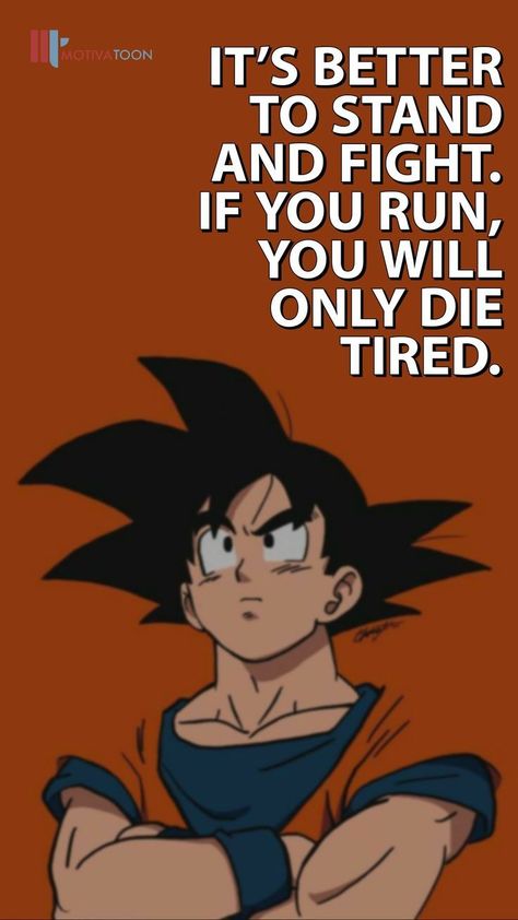 #DragonBallFact #dragonballfan #dragonballfanart #dragonballzarmy #dragonballdrawing #dragonballsuper2017 #dragonballxenoverse2 #dragonballzfan #dragonballzdrawing #DragonBallZVegeta #dragonballzart #dragonballfighters #dragonballmemes #dragonballstv #dragonballzresurrectionf #DragonBallCh #dragonballzshirt #dragonballxenoversegameplay #dragonball46kfeature #dragonballzfukkatsunof #dragonballfusions #dragonballzgt #DragonBallSupercosplay #dragonballzedit #dragonballanime #dragonballs.. Martial Arts Wallpapers Hd Wallpaper, Dragon Ball Inspirational Quotes, Dbz Quotes Wallpaper, Dragon Ball Qoutes, Goku Quotes Wallpaper, Dragon Ball Motivation Wallpaper, Dragon Ball Quotes Wallpaper, Goku Motivational Quotes, Vegeta Quotes Wallpaper