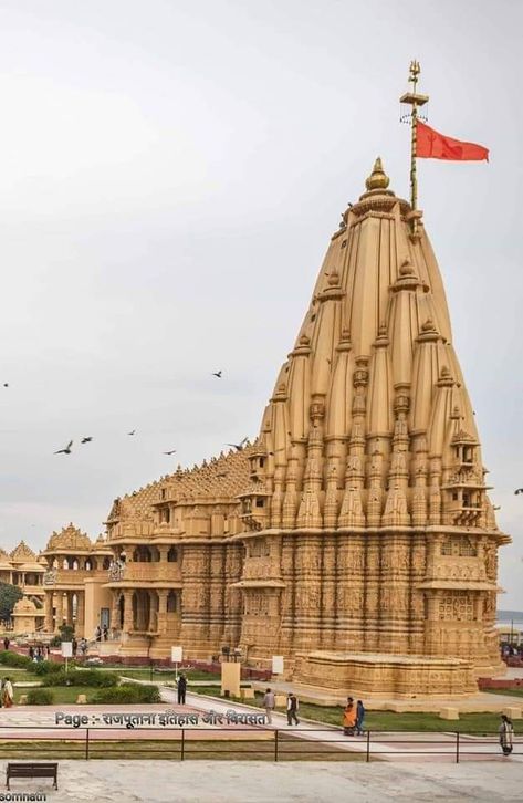 Somnath Temple Hd Wallpaper, Somnath Temple, Monument In India, Birthday Mama, Jewellery Images, Ayodhya Ram, 1 Day Trip, Indian Goddess Kali, Mount Abu