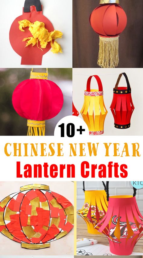 Lunar New Year Crafts, New Year Crafts For Kids, Lantern Crafts For Kids, Kids Lantern, News Years Crafts For Kids, New Year Crafts, Year Of The Rabbit 2023, Lantern Crafts, Chinese New Year Crafts For Kids