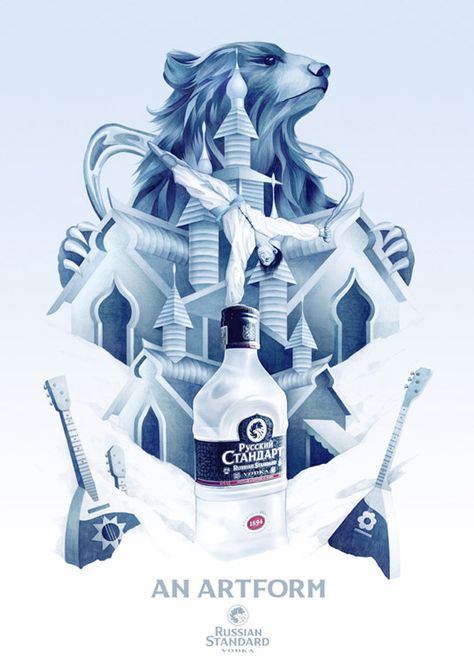 Traditional Russian art forms illustrated in new vodka campaign | Advertising | Creative Bloq Vodka Illustration, Graphic Ads, Russian Standard Vodka, Gin Packaging, Vodka Packaging, Beverage Design, Wine Poster, Publicidad Creativa, Key Visual