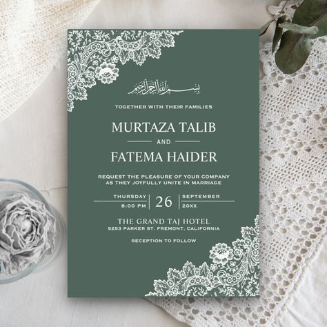 Wedding Card Format, Pink And White Lace, Muslim Wedding Cards, Marriage Invitation Card, Wedding Invitation Trends, Muslim Wedding Invitations, Vintage Lace Weddings, Preparing For Marriage, Marriage Invitations