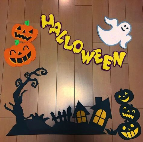 Hallowen Ideas Decorations House Outside, Halloween Riddles, Halloween Classroom Decorations, Moldes Halloween, Dekorasi Halloween, Halloween Photo Booth, Homemade Halloween Decorations, Carte Halloween, Halloween Classroom