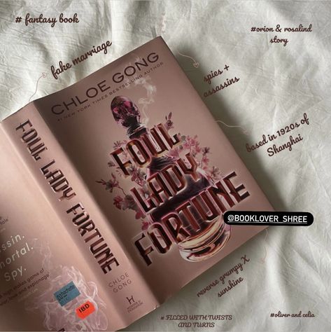 Foul Lady Fortune Book, Summer Tbr, Hunting Aesthetic, Chloe Gong, Dark Academia Fashion, Academia Fashion, Fantasy Books, Book Aesthetic, Dark Academia