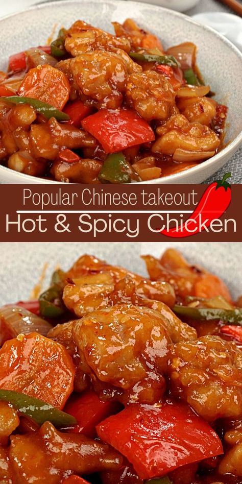 Hot And Spicy Chicken, Hot Spicy Chicken, Battered Chicken, Spicy Chicken Breast, Texas Caviar, Homemade Chinese Food, Chinese Chicken Recipes, Sweet And Spicy Chicken, Spicy Chicken Recipes