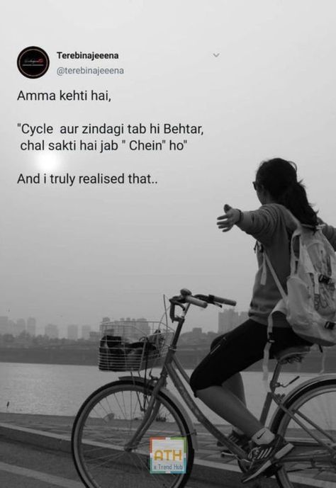 Crush Shayari, Heartbreak Shayari, Zindagi Shayari, Urdu Poetry Love, Ishq Shayari, Shayari Poetry, Shayari Urdu, Shayari Hindi, Hindi Poetry