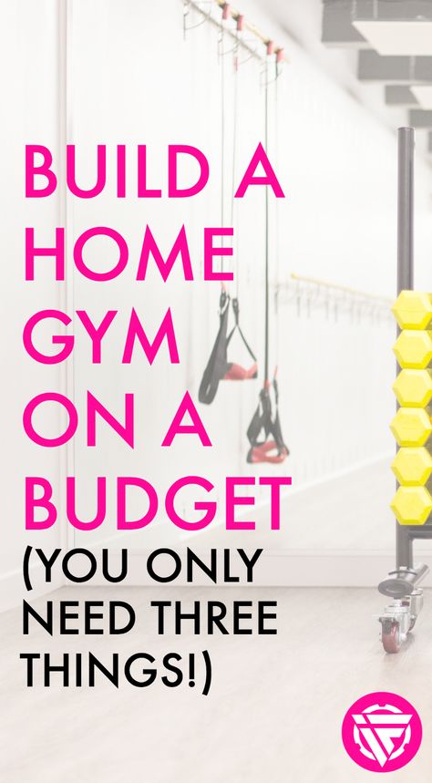 At Home Gym On A Budget, Diy Home Gym On A Budget, Postpartum Wellness, Home Gym Must Haves, Budgeting Hacks, Gym Hacks, Home Gym On A Budget, Challenging Workouts, Building A Home Gym