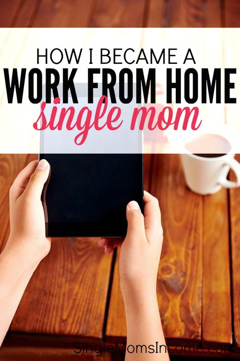 Do you want to become a work from home mom? Here's my story of how I made that happen. It wasn't easy but if I can do it so can you! Work From Home Mom, Online Business Ideas, Single Mom Life, Single Moms, Job Work, Stay At Home Mom, Small Business Ideas, Single Parenting, Work From Home Moms