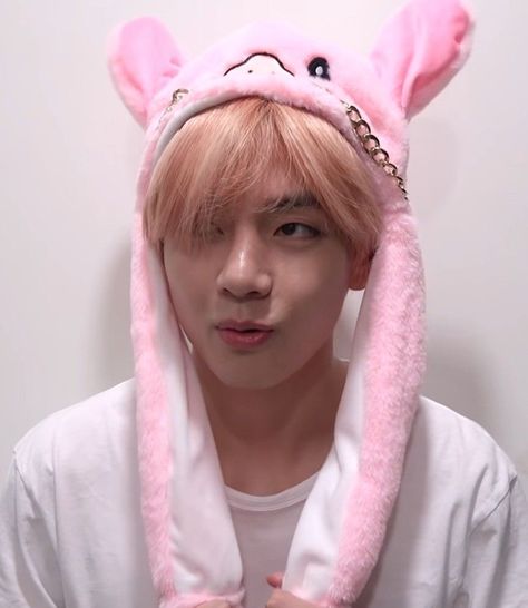 Pink Widget, Taehyung Icon, Symbol Of Love, Hair Icon, Baby Tiger, Pink Photo, Pink Vibes, Kpop Icons, Byun Baekhyun