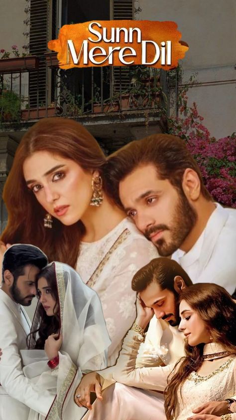 Pakistan Drama, Maya Ali, Pak Drama, Iphone Wallpaper Hd Nature, Pakistani Dramas, Pakistani Fashion, Cool Girl, Pakistan, Coming Soon