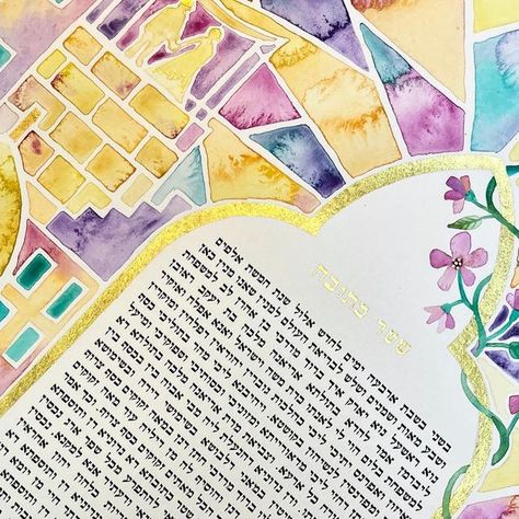 Ketubah & Watercolor art on Instagram: "Rainbow Jerusalem 🌈 Looking back on all the ketubahs I made before I left to India and I have so many more to share 🤩 Makes me miss my studio and look forward to what’s 2024 will look like…. #ketubah #ketubahs #ketubahart #jewishwedding #jewishweddings #jewishworld #judaica #judaicaart #colorfulketubah #watercolorjerusalem #jerusalemskyline #watercolorketubah #britcolors #britcolorsketubah" Ketubah Watercolor, Watercolor Layers, Ketubah Art, Judaica Art, Envelope Art, Jewish Wedding, I Left, Looking Back, Wedding Inspo