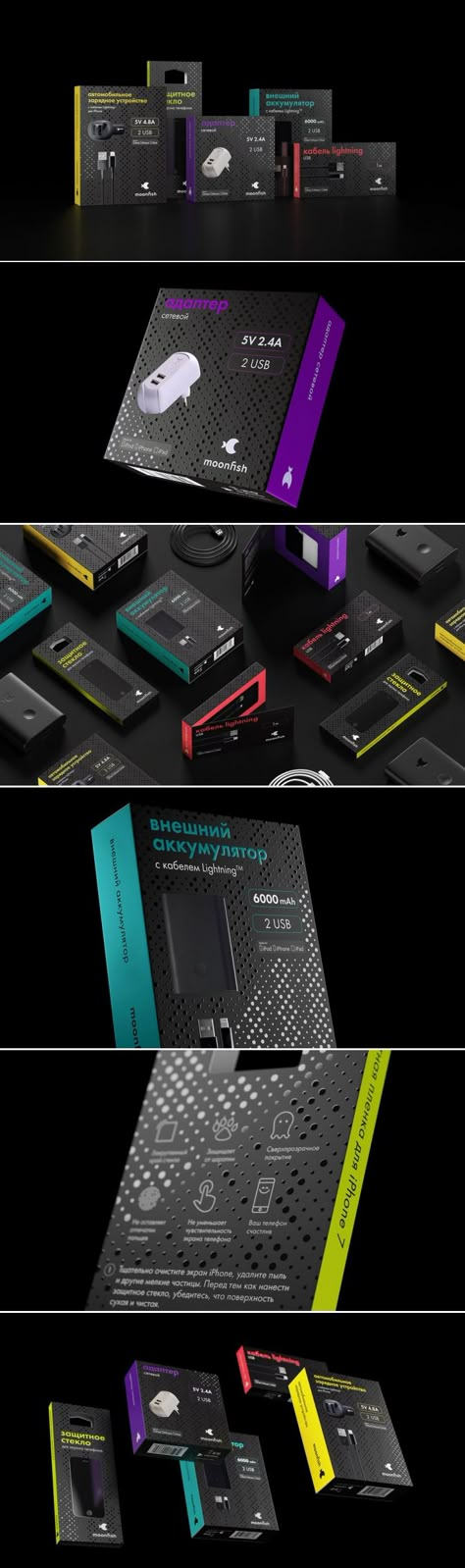 This Sleek Tech Packaging Comes With a Bold Pop of Color — The Dieline | Packaging & Branding Design & Innovation News Gaming Packaging Design, Packaging Design Technology, Premium Packaging Design Inspiration, Technology Packaging Design, Tech Packaging Design, Electronic Packaging Design, Electronics Branding, Tech Packaging, Hardware Packaging