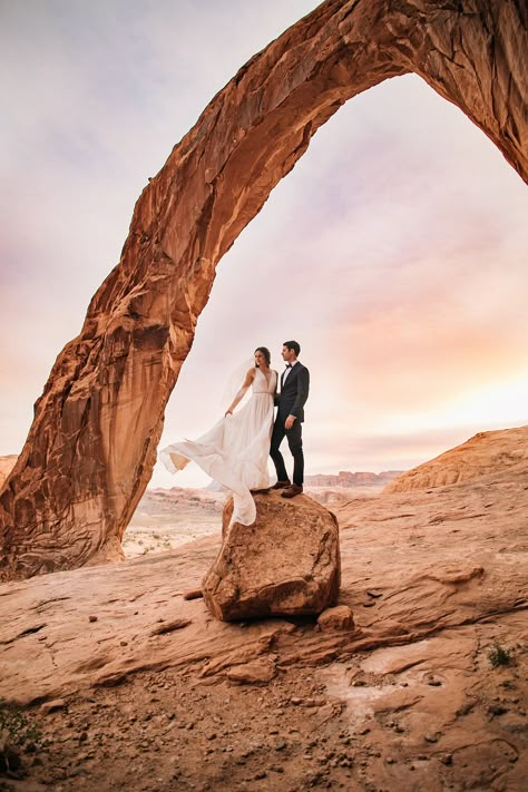 Moab Arches, Utah Arches, Red Earth, National Park Elopement, Hiking National Parks, Park Elopement, Moab Utah, National Park Wedding, California Elopement