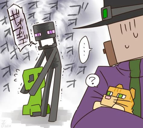 Minecraft Enderman X Creeper, Creeper X Enderman, Minecraft Wither, Cute Wolf Drawings, Minecraft Comics, Creeper Minecraft, Minecraft Drawings, Minecraft Steve, Monster School