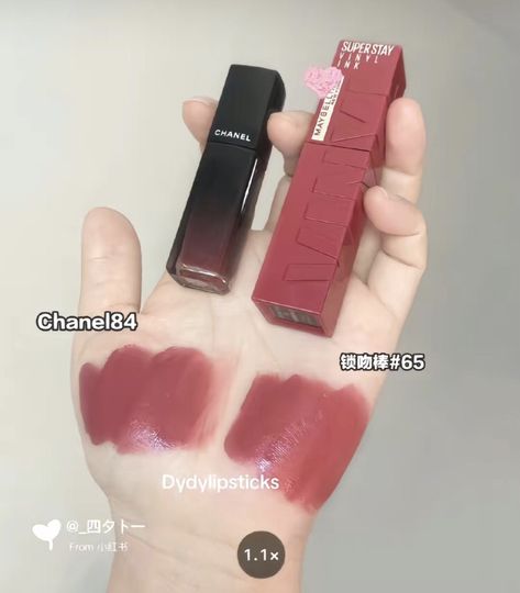 Count Aesthetic, Peachy Nude Lipstick, Makeup Bibir, Maybelline Super Stay Vinyl Ink, Taehyung's Art, Maybelline Lipstick, Makeup Pigments, Lip Makeup Tutorial, Lipstick Shade