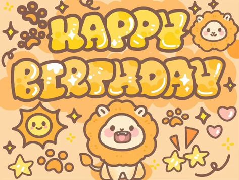 Postcard Happy Birthday, Happy Birthday Cute, Aesthetic Highlight Covers Instagram Pink, Happy Birthday Drawings, Weird Stickers, Happy Birthday Art, Happy Birthday Quotes Funny, Happy Birthday Pictures, Bday Cards