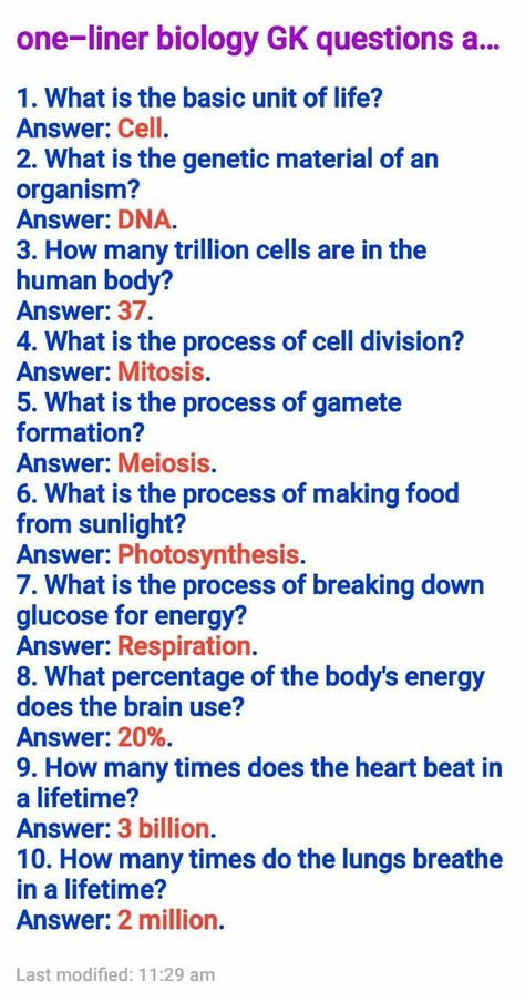 one-liner biology GK questions and answers: General Knowledge Science, General Science Notes, General Science Knowledge, Basic Science Knowledge, Best General Knowledge Books, Ias Questions With Answers, Gk Questions And Answers In English, Gk Knowledge In English, Biology Tricks