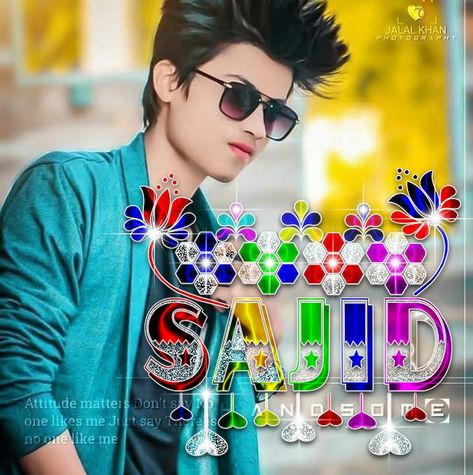 Sajid Name Dp, Name Edit, No One Likes Me, Name Dp, Background Images For Editing, Couples Poses, Couples Poses For Pictures, Poses For Pictures, Couple Posing