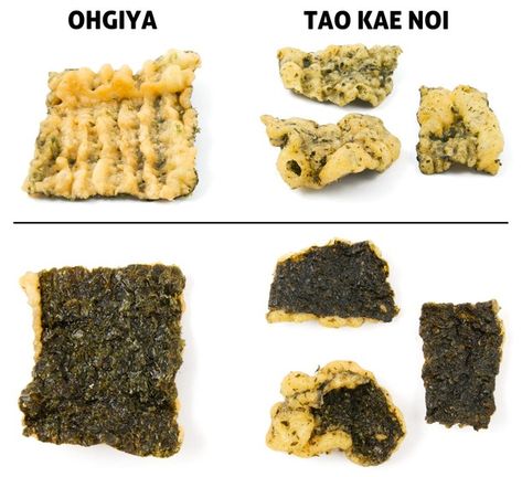 Nori Tempura Chips, Nori Chips, Vegan Chinese, Pork Rinds, Japanese Snacks, Menu Ideas, Taste Testing, Tempura, Okinawa