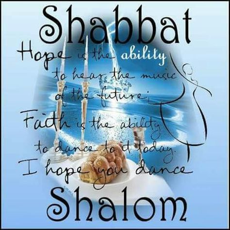 Shabbat Shalom Greetings, Jewish Beliefs, Rosh Hashanah Cards, Happy Sabbath Quotes, Good Shabbos, Revelation Bible Study, Sabbath Quotes, Shabbat Shalom Images, Revelation Bible