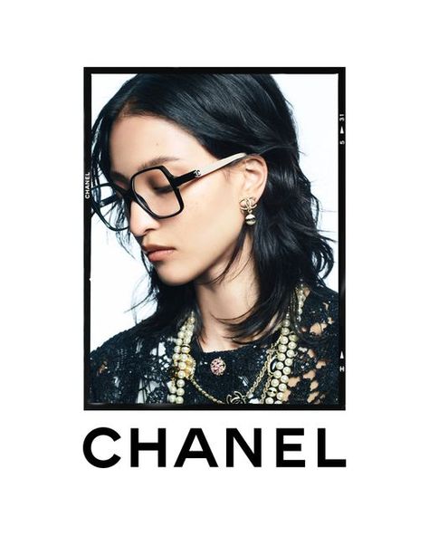 CHANEL on Instagram: "Model América González stars in the CHANEL Spring-Summer 2024 eyewear campaign. Photographed by Karim Sadli, she sports a pair of contrasted opticals, evoking the House's emblematic two-tone.   Glasses from the CHANEL Spring-Summer 2024 eyewear campaign are now available in boutiques.  See more at chanel.com  #CHANELEyewear #CHANELSunglasses @SaiyanBride @KarimSadli" Chanel Advertising, Glasses Campaign, Spec Ads, Karim Sadli, Chanel Ad, Chanel Eyewear, Eyewear Campaign, Chanel Spring, Chanel Sunglasses