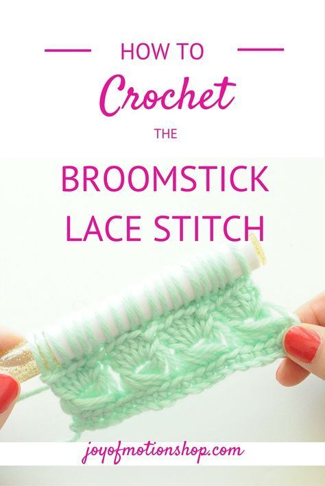 Broomstick Lace Crochet, Interesting Crochet, Different Crochet Stitches, Broomstick Lace, Textured Crochet, Stitches Crochet, Pretty Crochet, Crochet Stitches Guide, Beginners Crochet