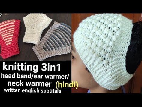 Neck Warmers Knitted, Earwarmer Knitting Patterns, Knitting Kids, Kids Hats Patterns, Portret Feminin, Beanie Knitting Patterns Free, Kids Knitting Patterns, Knitted Slippers Pattern, Knit Headband Pattern