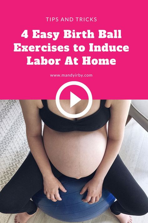 4 EASY BIRTHING BALL EXERCISES TO INDUCE LABOR AT HOME ROANOKE VIRGINIA // Roanoke families can learn how to start labor naturally in their own home with a big birth ball and these 4 easy exercises. Labor Ball To Induce Labor, Birthing Ball To Induce Labor, Yoga Ball To Induce Labor, Ball Exercises To Induce Labor, Birthing Ball Exercises, Birth Ball Exercises, Labor Ball, Naturally Induce Labor, Induce Labor At Home