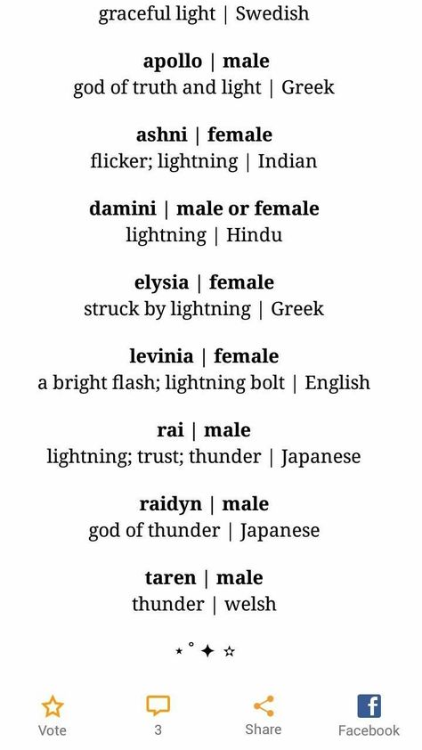 Names meaning Lightning / Light Irish Baby Names, Southern Baby Names, Baby Name Generator, Uncommon Baby Names, Unisex Baby Names, Unusual Baby Names, Pretty Names, Name Inspiration, Writing Characters